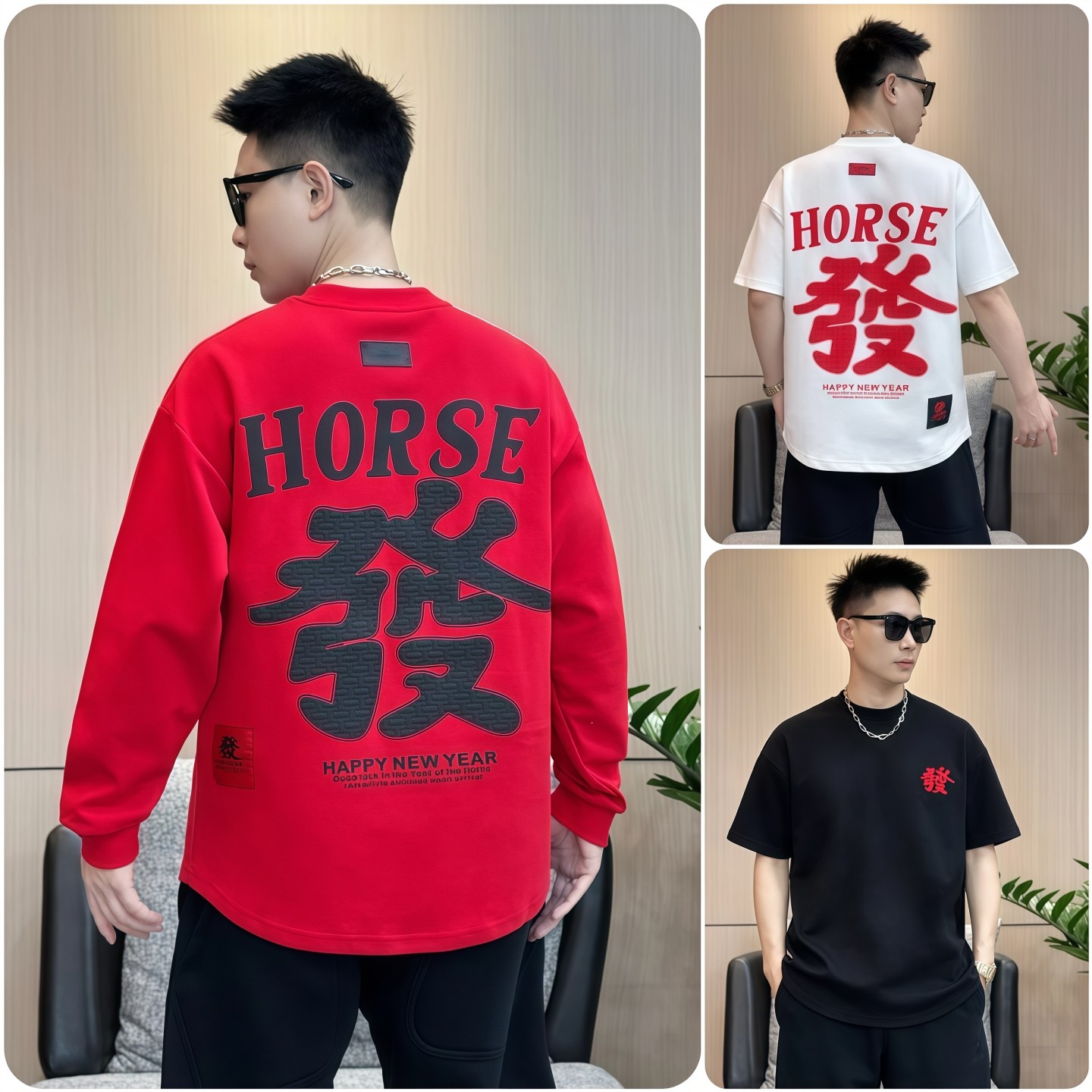 【马上發财】红色新年氛围感休闲卫衣男宽松百搭套头长袖T恤帅气