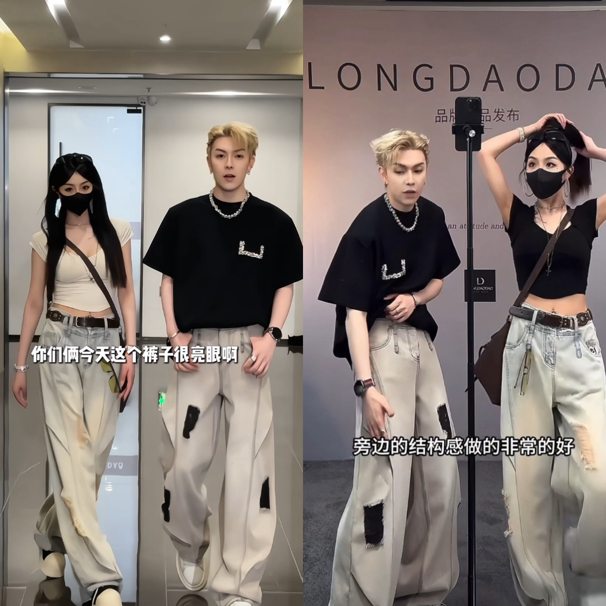 秋季新品水洗破洞设计牛仔裤男裤美式高街休闲弯刀裤个性宽松长裤