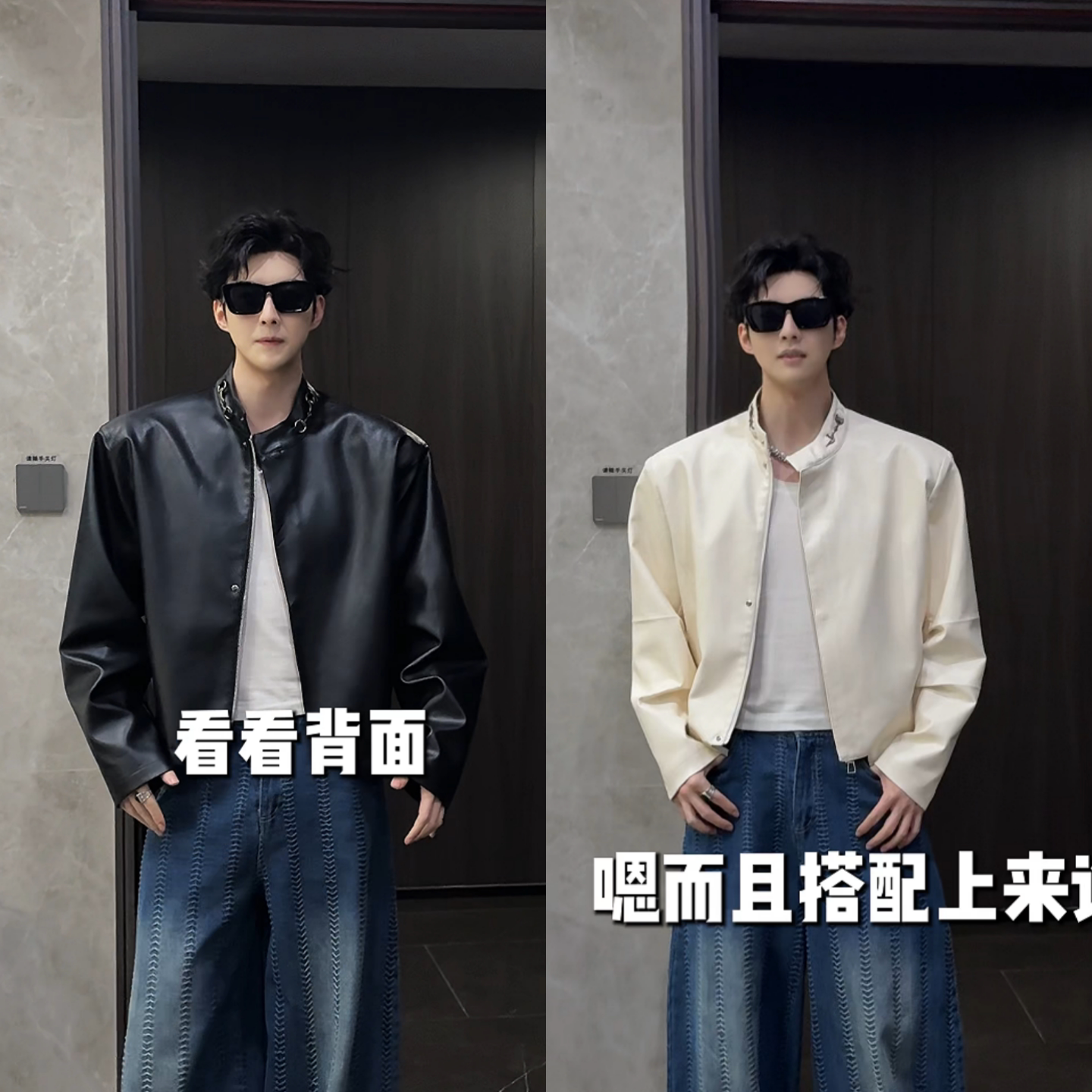 春季新品酷感痞帅男士立领皮衣户外休闲复古高级感拉链夹克外套潮