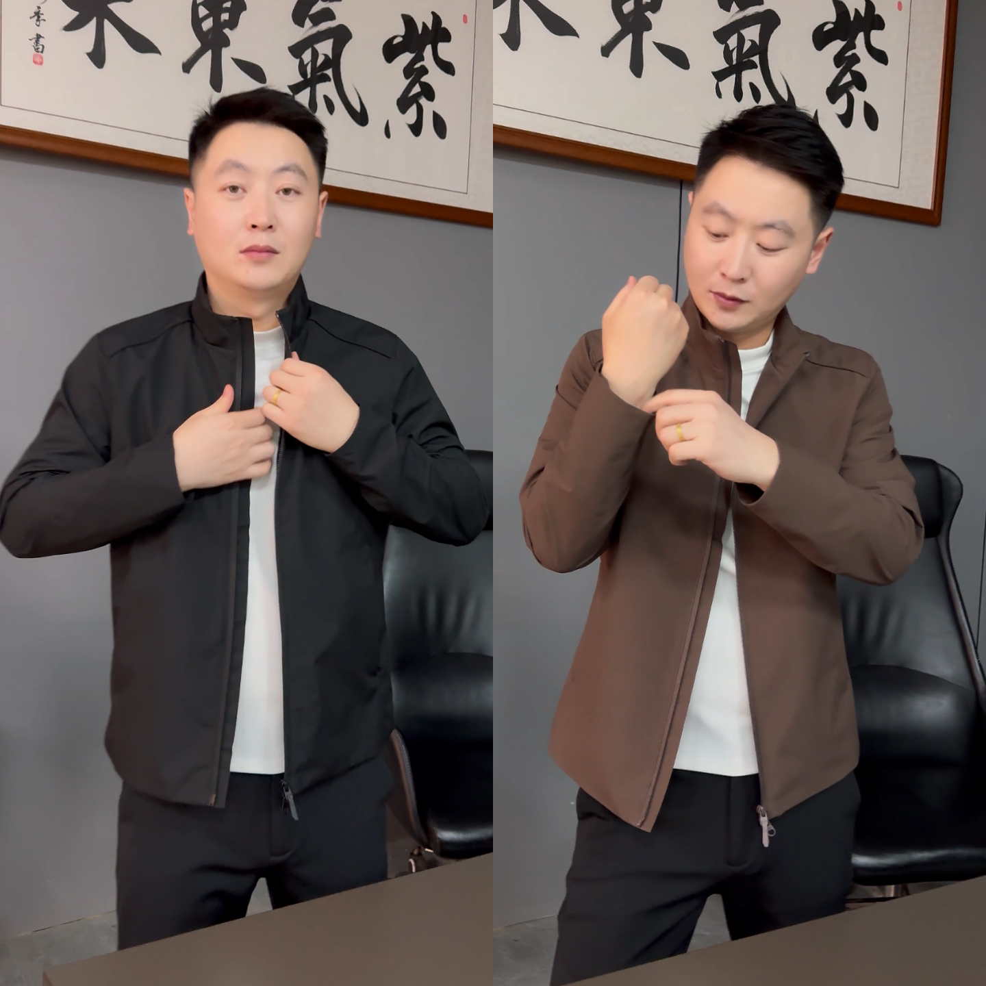 春季气质简约商务绅士轻奢经典纯色男士立领夹克痞帅青年拉链外套