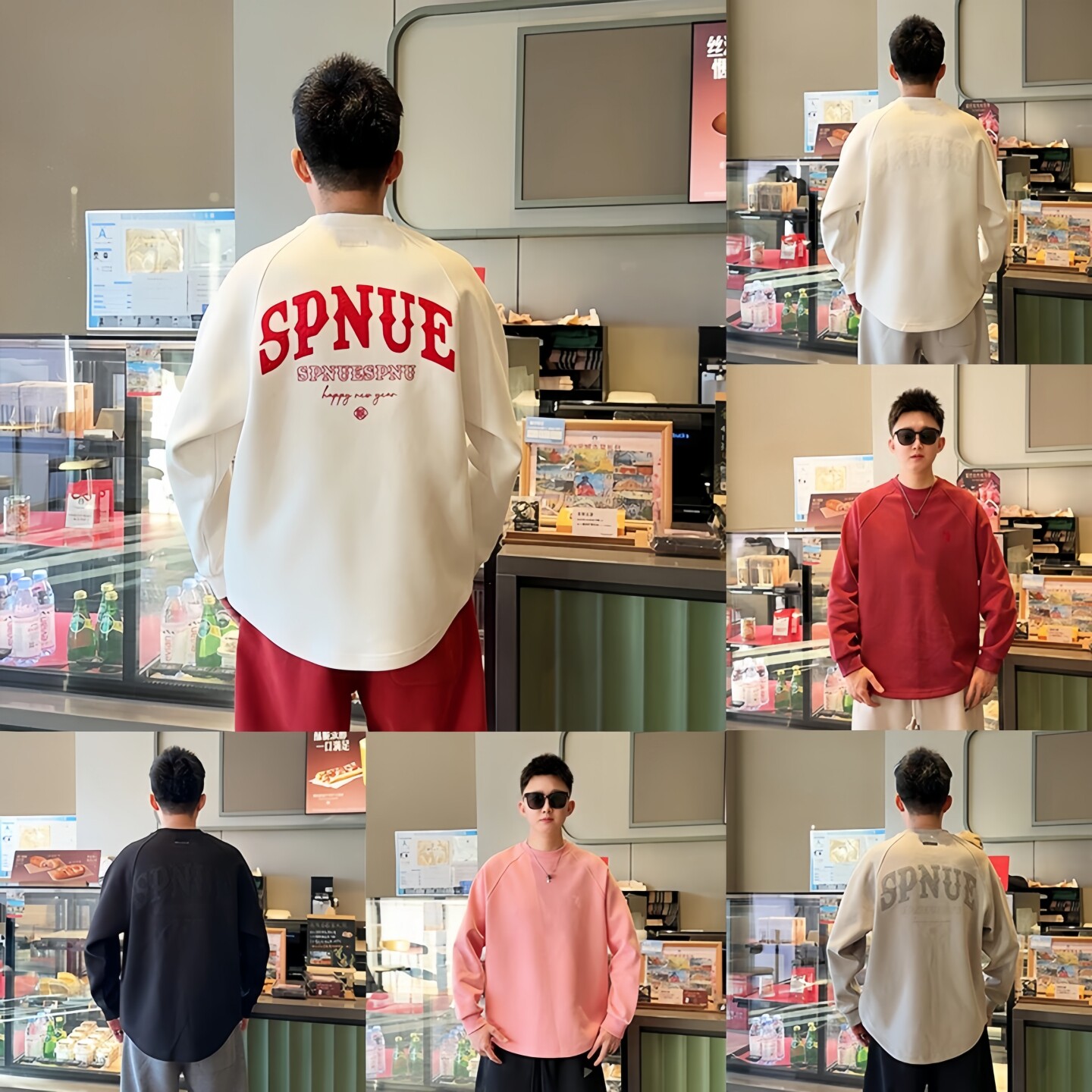 【马年限定】新年款潮牌套头卫衣男马年刺绣宽松圆领休闲长袖T恤