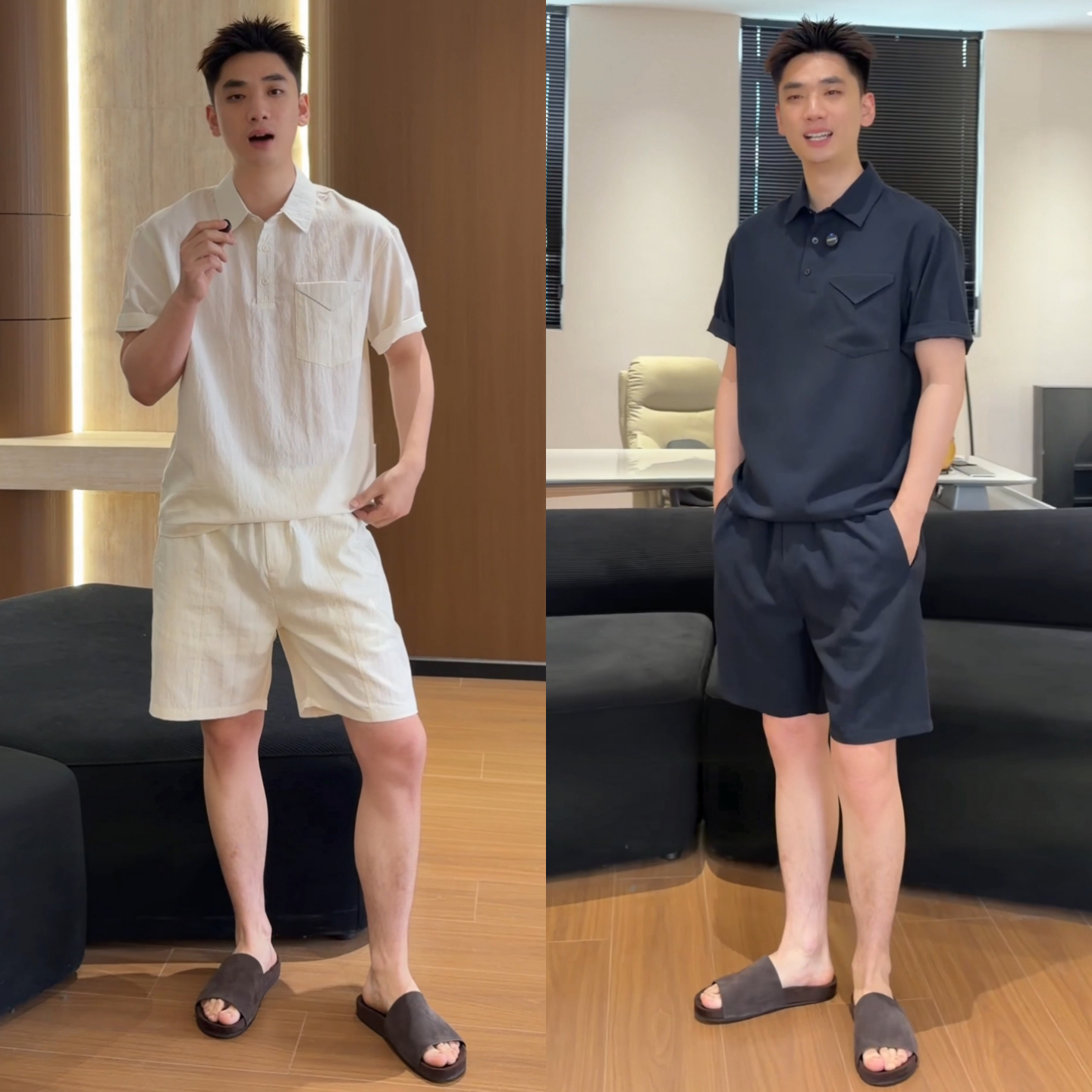 休闲轻奢气质时尚百搭松弛感套装