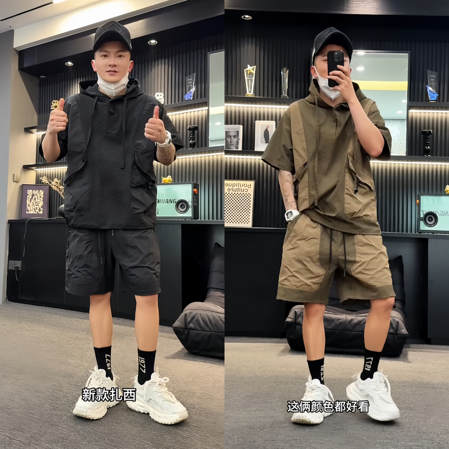 夏季轻薄透气拼接休闲套装男潮牌时尚简约连帽短袖工装短裤两件套