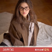 立领高级感棕色皮衣女外套款 复古百搭短款 春 巴黎秋天 Bruland