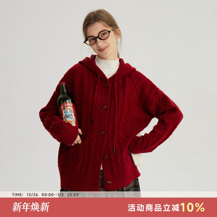 显气质落肩袖 复古连帽绞花针织开衫 毛衣外套 绒红礼赞 Bruland