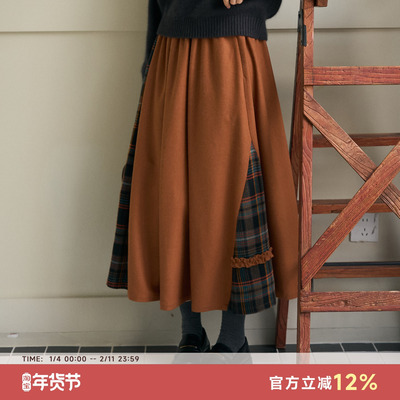 Bruland“黄昏桔调”艺术感长裙