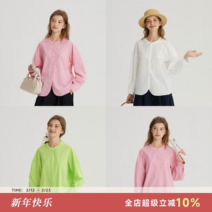 Bruland “挪威的春天”法式复古圆领衬衫纯色宽松显瘦长袖上衣女