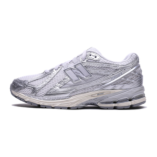 New Balance NB正品25新款男女复古百搭休闲慢跑老爹鞋U1906RGC