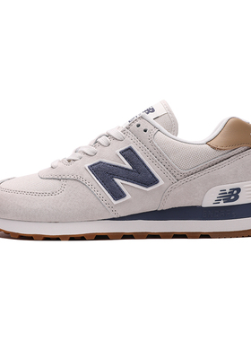New Balance NB正品男鞋女鞋574系列复古百搭运动休闲鞋ML574LGI