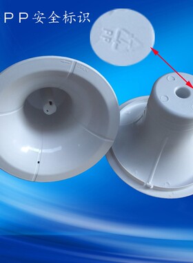 正品安吉尔饮水机配件聪明座顶桶装水桶水嘴插桶盖喇叭口下水盖子