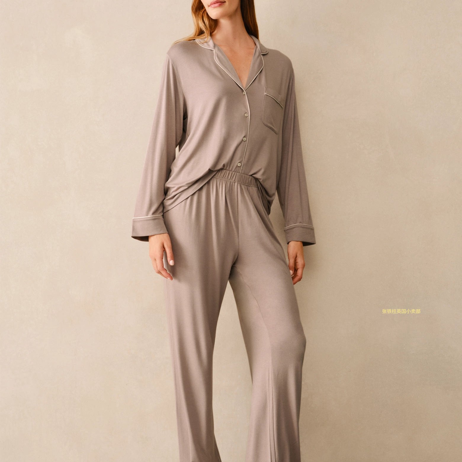 the white company英国代购女士针织睡衣套装家居服纯色轻奢四季