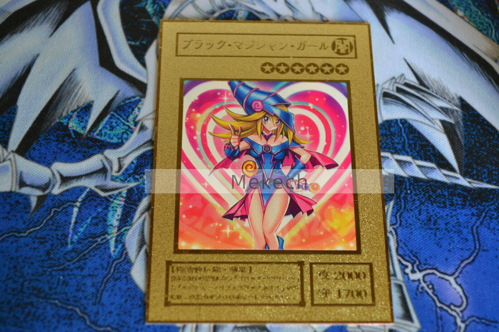 彩色游戏王金属卡黑魔导女孩金属diy收藏卡