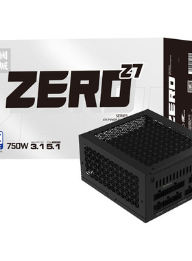 长城电源 0分贝300W 350W 750W台式机静音无风扇电脑电源