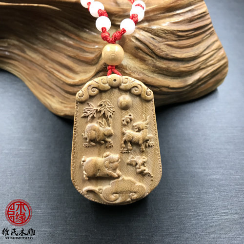 桃木吊坠挂件三合贵人猪兔羊