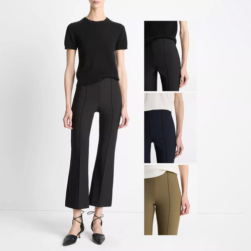 意产面料 简约轻奢纯色中线侧拉链弹力高腰微喇九分通勤休闲裤