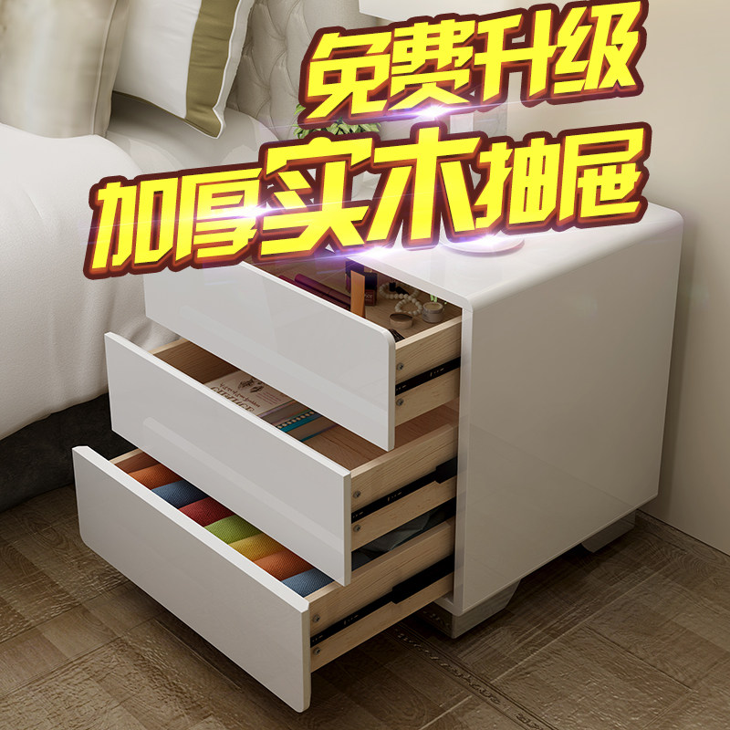 现代白色烤漆简易实木整装床头柜