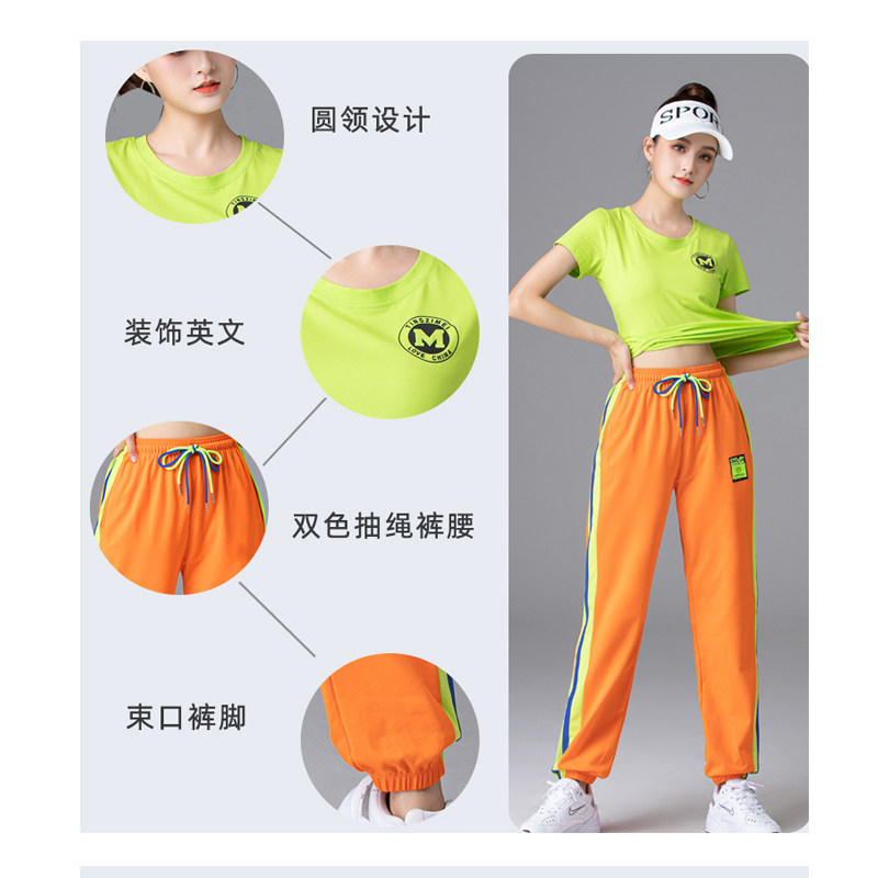 艺涛广场舞服装新款套装女夏季曳步舞运动套装健身操鬼步跳舞蹈服