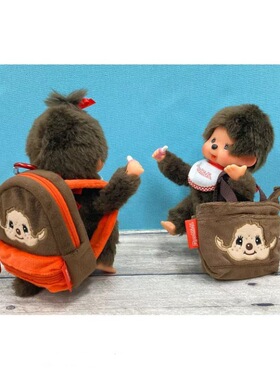 新款蒙奇奇毛绒小挂包迷你零钱包小物件收纳包卡通小挂件