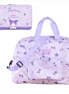 库洛米美乐蒂玉桂狗卡通印花折叠便携轻便行李袋大容量斜挎旅行包