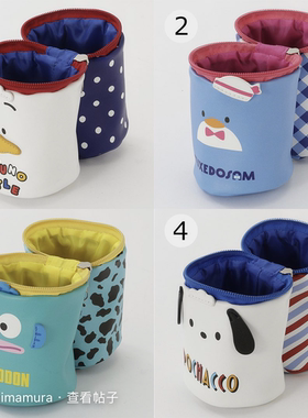 日系卡通可爱印花学生桌面笔筒大容量便携式拉链笔袋文具收纳盒