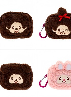 日系卡通蒙奇奇公仔耳机包小物件收纳包可爱零钱包小挂包口红包
