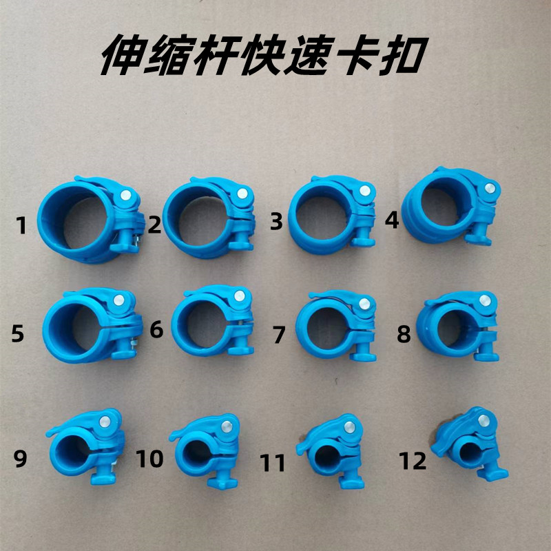 大物加长伸缩鱼竿抄网槟榔自由