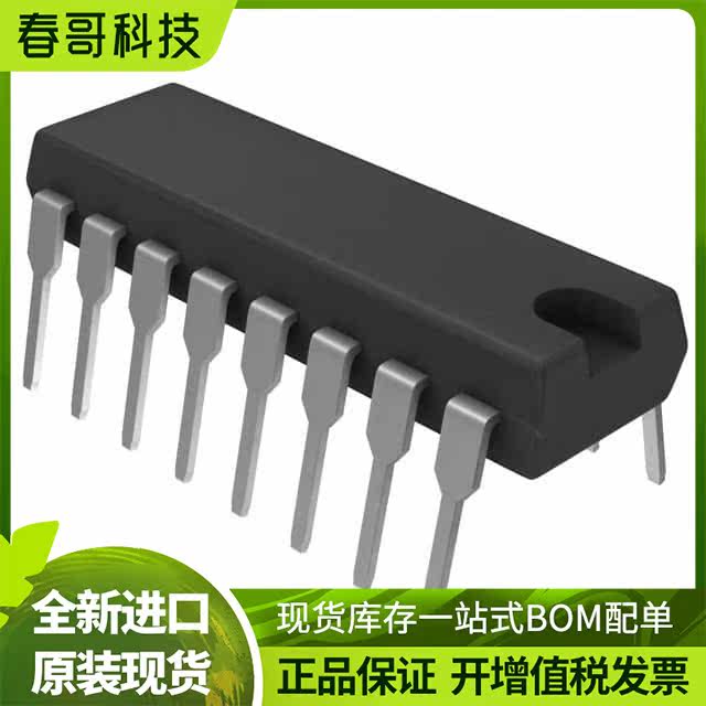 SI53307-B-GMR【IC CLK BUFFER 2:4 725MHZ 16QFN】_虎窝淘