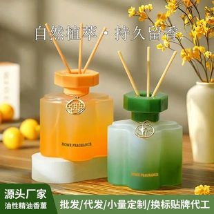 桂花无火香薰家用室内持久留香藤条香薰摆件宿舍清新空气创意香氛