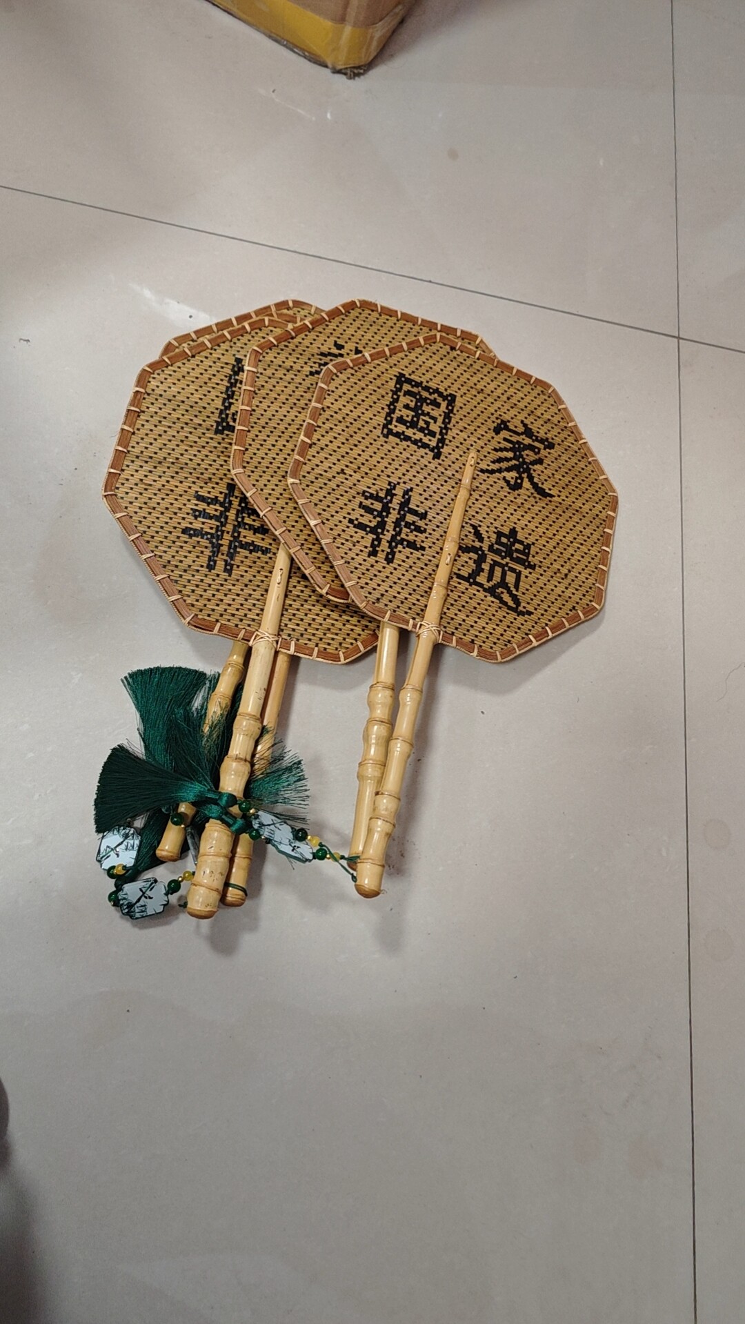 非遗手工竹编扇子竹柄夏季纳凉竹扇工艺扇复古中式腰扇