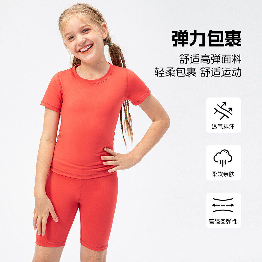 女童跑步运动套装瑜伽服儿童圆领短袖紧身训练短裤童装健身休闲