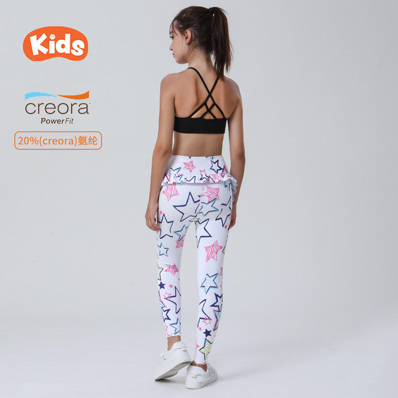 新款磨毛印花儿童瑜伽裤 弹舒适女童瑜伽裤 花边芭蕾舞蹈紧身裤