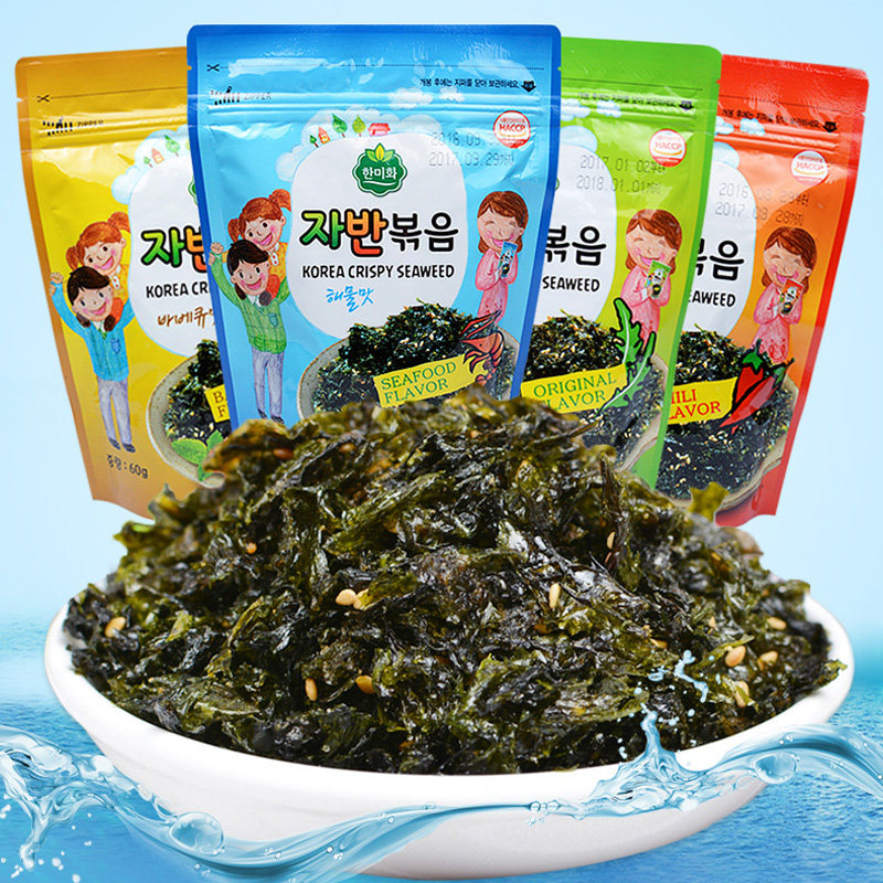 韩国进口韩美禾炒海苔零食自封口袋装即食海苔碎拌饭休闲零食小吃