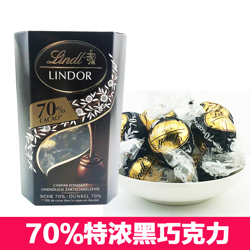 LINDT瑞士蓮軟心草莓巧克力抹茶