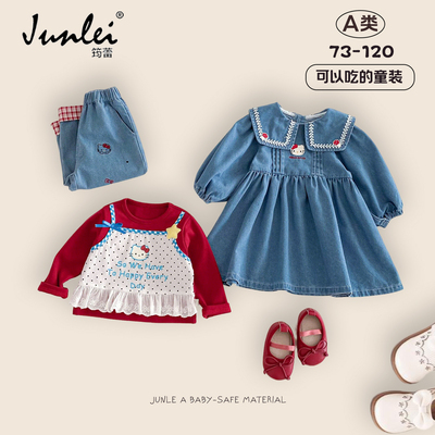 女童牛仔连衣裙2026新款春季小女孩洋气可爱公主裙女宝海军蓝春装