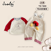 爬服外出哈衣春秋款 男宝宝纯棉卡通长袖 2026新款 婴幼儿连体衣春季