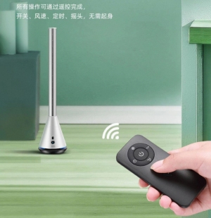 SK无叶风扇原装遥控器无扇页电风扇专用原厂遥控器配件