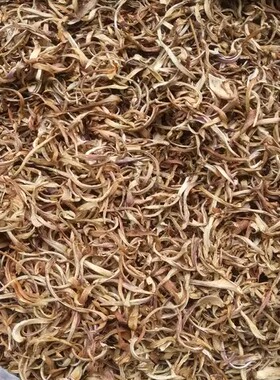 洋蓟茶草本清甘茶洋蓟饮熬夜恢复茶散装元气茶朝鲜蓟 洋蓟 干茶