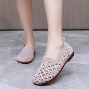 老北京布鞋 豆豆鞋 舒适透气一脚蹬妈妈鞋 休闲风镂空网面布鞋 女夏季