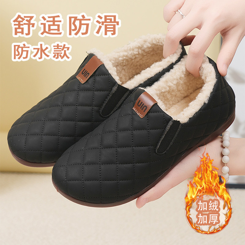 冬季新款防水加绒豆豆鞋女休闲圆头一脚蹬保暖加厚棉鞋防滑妈妈鞋,女鞋,乐福鞋（豆豆鞋）,淘宝优惠券,粉丝福利购,淘宝优惠卷