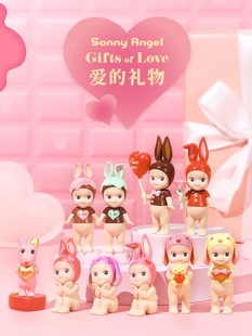 礼物系列盲盒情人节限定gifs 爱 angel 新品 sonny love现货