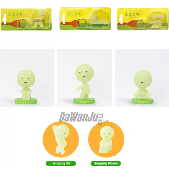 Smiski Luminous Elf Corner Keychain Hanging Chain Bobblehead Doll Zipper Pendant Zipperbite