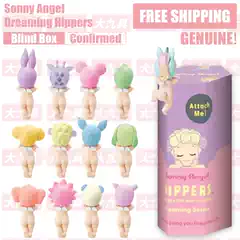 Sonny-Angel Sleep Dream Look Back and Find Animals Genuine In-Stock Blind Box Confirmed Edition Animal Hippers