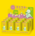 [Full Box of 12] Weekend-Sunday