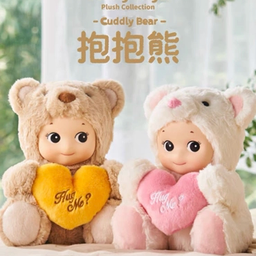 现货sonnyangel毛绒玩具抱抱熊抱抱兔公仔安抚治愈玩偶天使bear