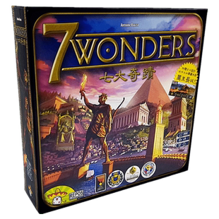 正版七大奇迹桌游中文版七大对决7wonders 成人休闲聚会桌面游戏
