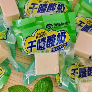 图腾牧场干噎酸奶块奶酪块内蒙古特产儿童成人休闲零食奶制品