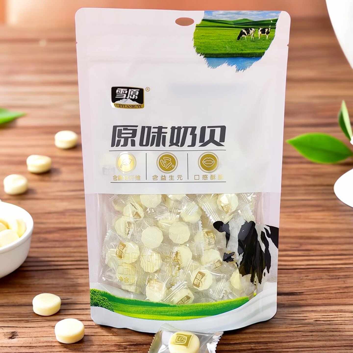 雪原奶贝内蒙古特产原味含牛初乳干吃奶片奶制品儿童零食250克装
