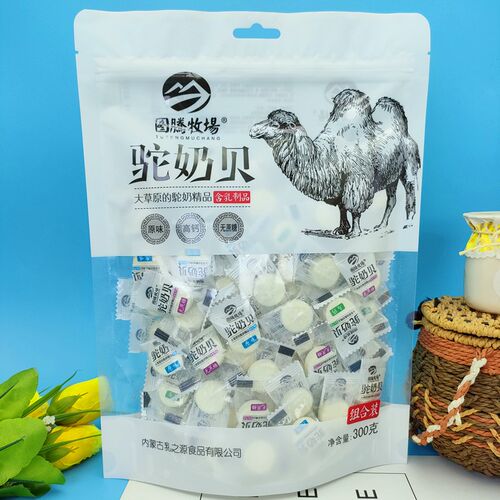 图腾牧场驼奶贝独立包装