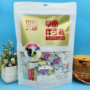 世纪牧场草原伴手礼奶酪奶条奶块奶片428克混装内蒙特产送礼佳品
