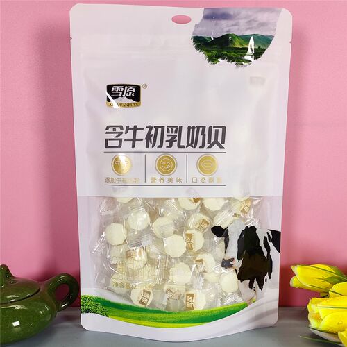 雪原奶贝内蒙古特产含牛初乳原味